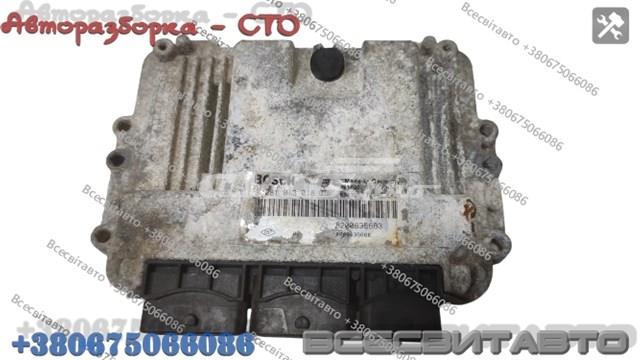 0281013018 Renault (RVI) 