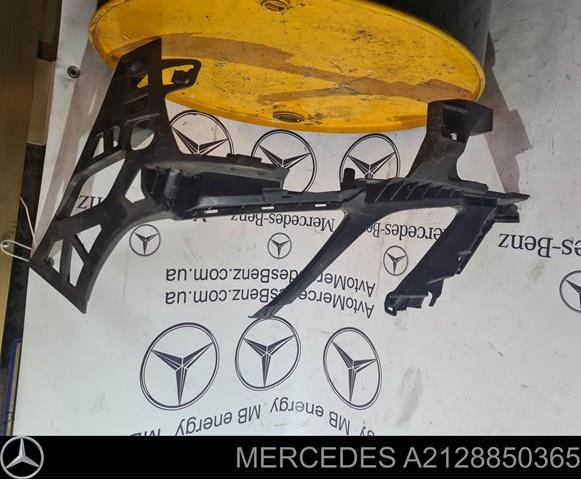 Кріплення бампера A2128850365 MERCEDES