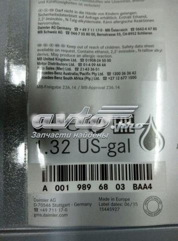 Масло трансмиссии MERCEDES A0019896803BAA4