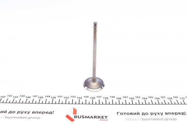 Клапан впускной AMP/Paradowscy PCHE001S0N цена, от 4.25 USD
