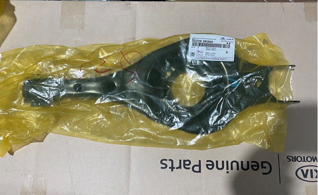 Рычаг задней подвески нижний правый Hyundai/Kia 552203K000 цена, от 86.12 USD