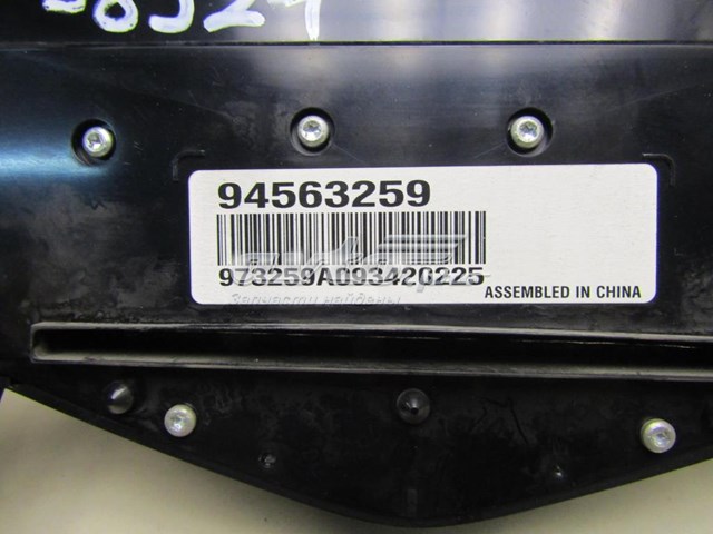 96948409 General Motors 