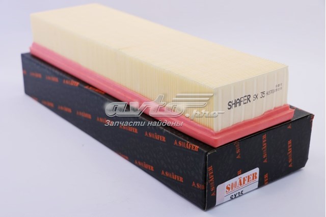 Фильтр воздушный Shafer SX35