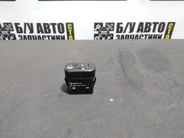 Botón de elemento de regulación, regulación del alcance de faros 0005444831 MERCEDES