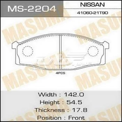 Передние тормозные колодки MS2204 Masuma