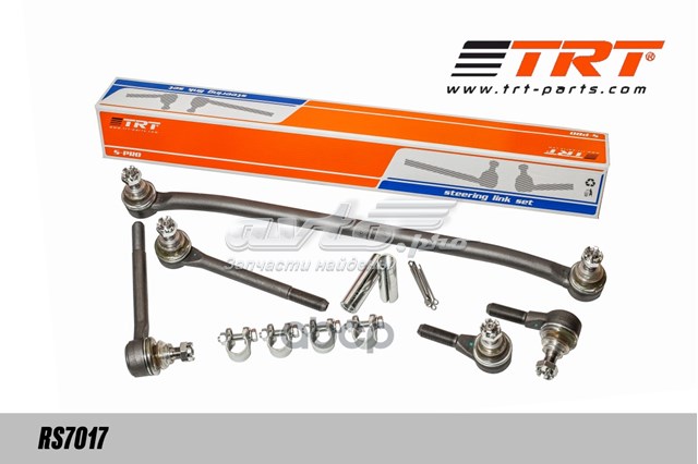  RS7017 TRT
