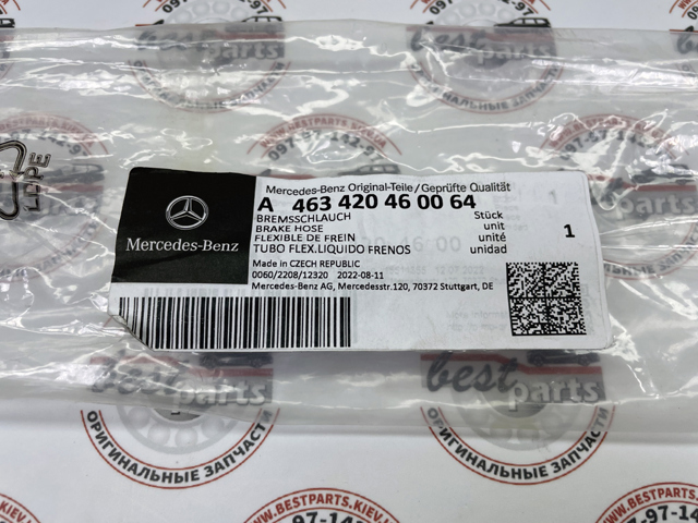 Купить A463420460064 Mercedes 