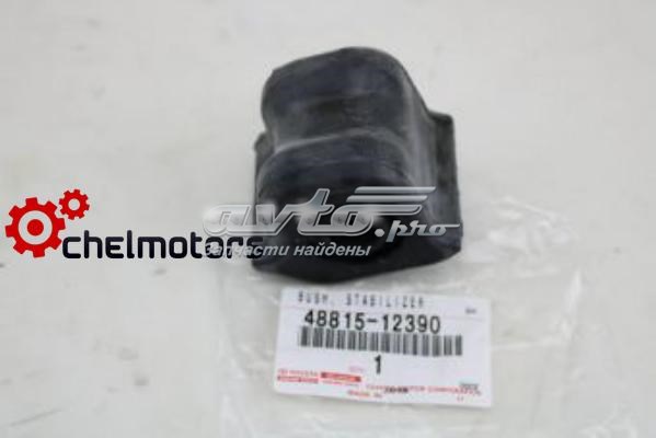 4881512390 TOYOTA Soporte de estabilizador delantero derecho 4881512390 TOYOTA
