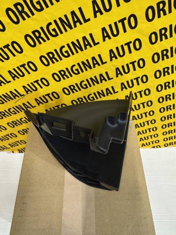 Купить DFR5502G1 Mazda Дефлектор переднего бампера правый