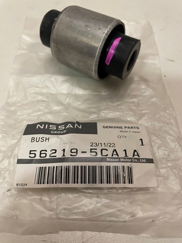Сайлентблок заднего кулака Caster RSX1485 цена, от 14.90 USD