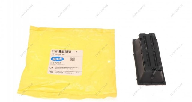 Отбойник передней рессоры Belgum BG1349 цена, от 7.18 USD