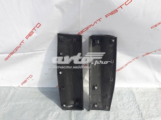 Revestimiento inferior de la puerta trasera derecha KD5351RC0A MAZDA