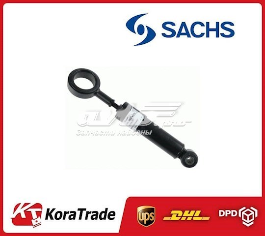 Упори газові 131676 SACHS