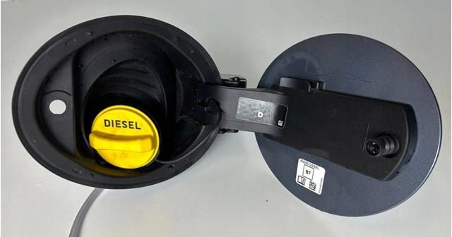  Land Rover LR082816 цена, от 90.40 USD