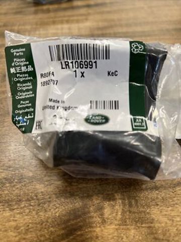 Купить LR106991 Land Rover 