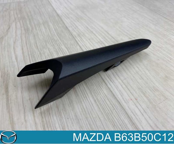 Молдинг бампера переднего правый Mazda B63B50C12 цена, от 6.25 USD