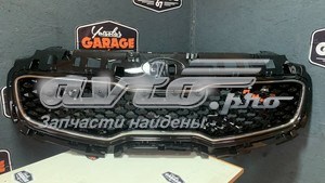 Решітка радіатора 86350F1010 HYUNDAI