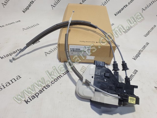 Купить 81420A7011 Hyundai/Kia Замок двери задней правой