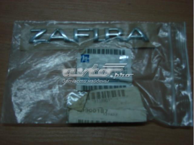  General Motors 9118901 цена, от 17.14 USD