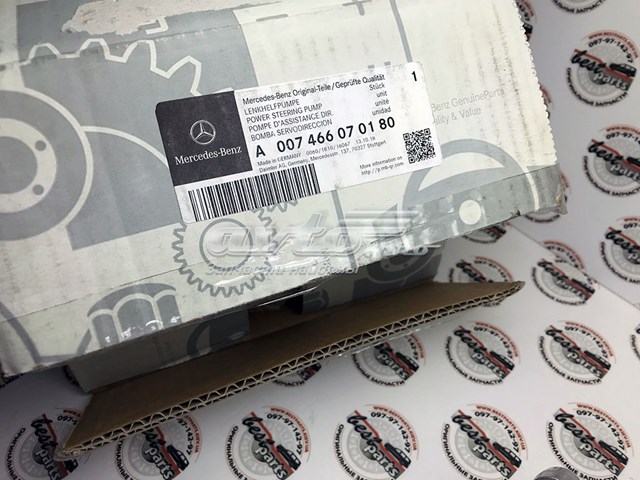Насос ГУР 007466070180 Mercedes