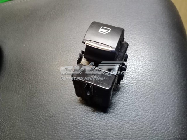 Купить DG9T14529AAW Ford 