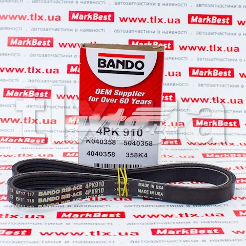 Ремінь приводний, агрегатів 4PK910 BANDO