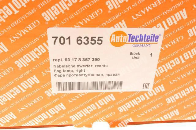 Фара противотуманная правая 7016355 Autotechteile