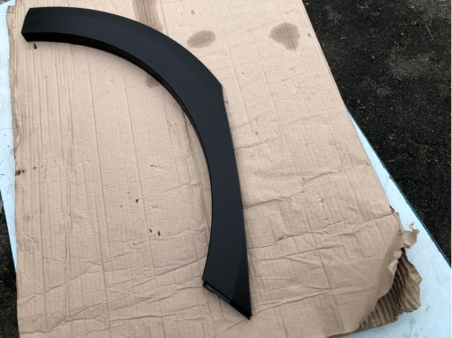 Купить 87742H0500 Hyundai/Kia 