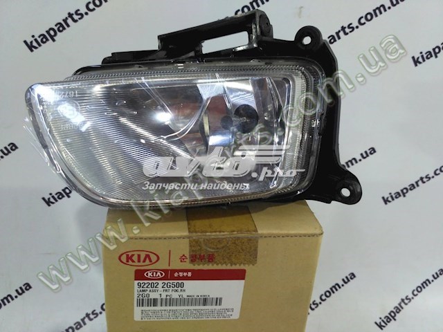 Права протитуманні фари 922022G500 HYUNDAI