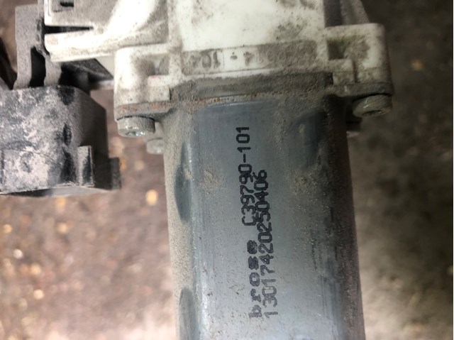 Купить C39790101 Land Rover 