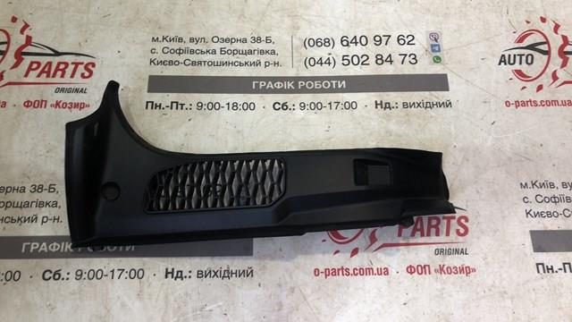 LR175184 Land Rover 