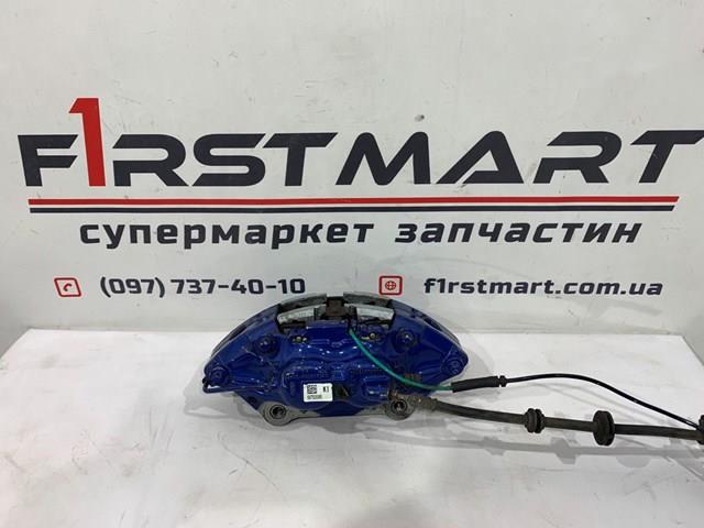 Купить 6875293 BMW 