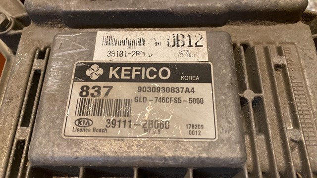 Блок управления двигателем 391112B060 Hyundai/Kia