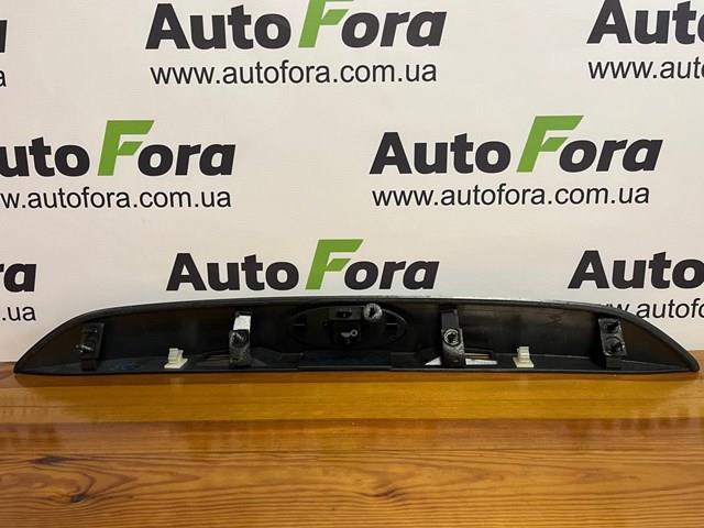  Ford CV44S43404 цена, от 28.18 USD