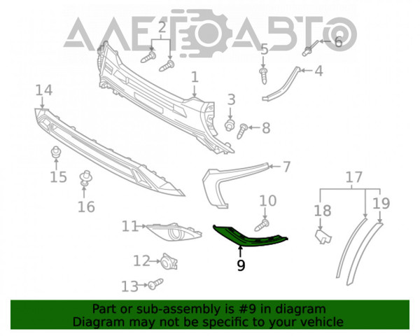 Молдинг бампера переднего левый FPS FP4827933 цена, от 21.54 USD