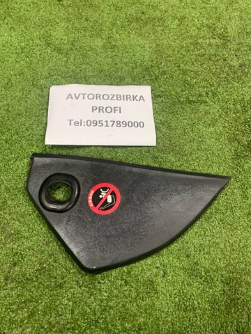 847672E000 Hyundai/Kia 