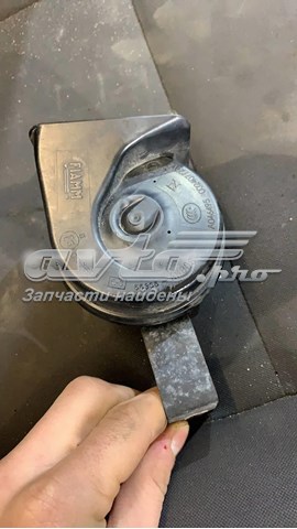 Купить A046495 Chrysler 