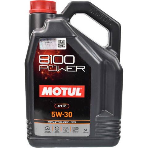 824506 Motul Масло двигателя