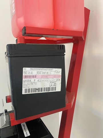 Купить KE24165E07NY Nissan/Infiniti 