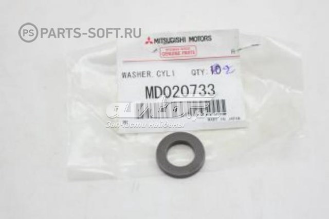 Шайба болта головки блоку (ГБЦ) MD020733 MITSUBISHI