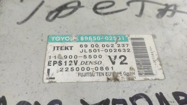 8965002551 Toyota блок управления электроусилителем руля