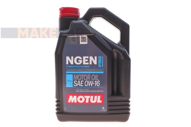 Моторное масло 333207 Motul