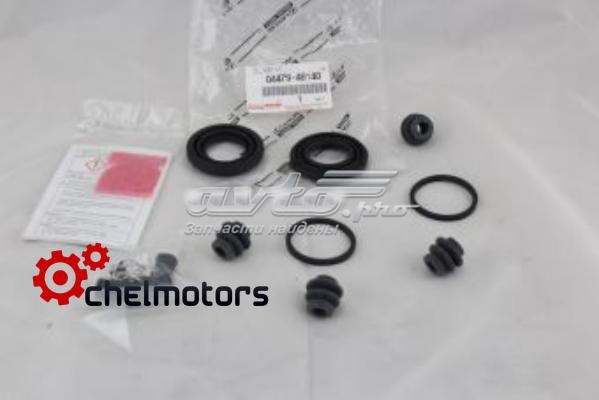 Купить 0447948140 Toyota Ремкомплект суппорта тормозного, заднего