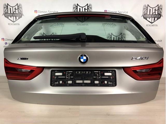  BMW 41007441464 цена, от 228.04 USD