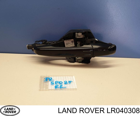  Land Rover LR040308 цена, от 22.57 USD