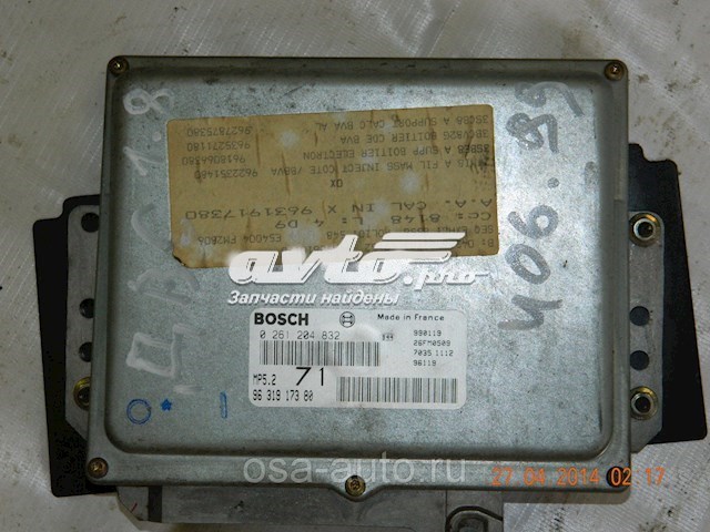 Фильтр воздушный отопителя Toko cars BK4508C цена, от 8.45 USD