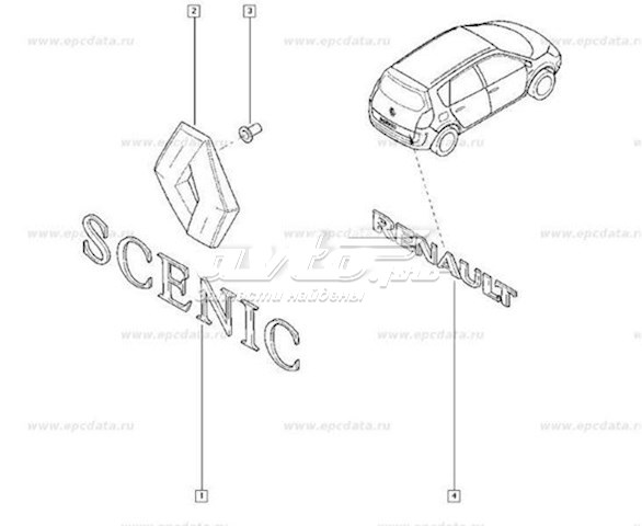 8200211785 Renault (RVI) 