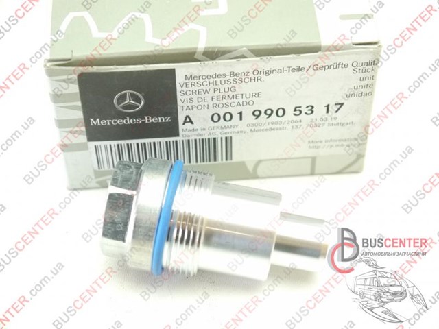 Заглушка регулятора давления масла на Mercedes Sprinter (907, 910)