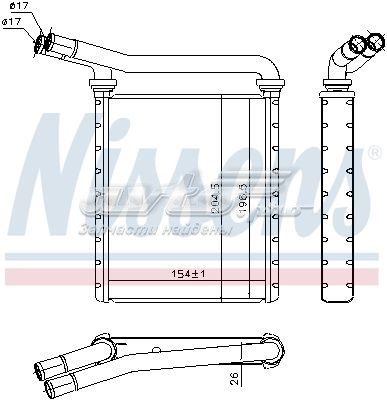 Радіатор пічки (обігрівача) 707090 NISSENS