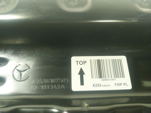  Mercedes A2536107501 цена, от 63.35 USD